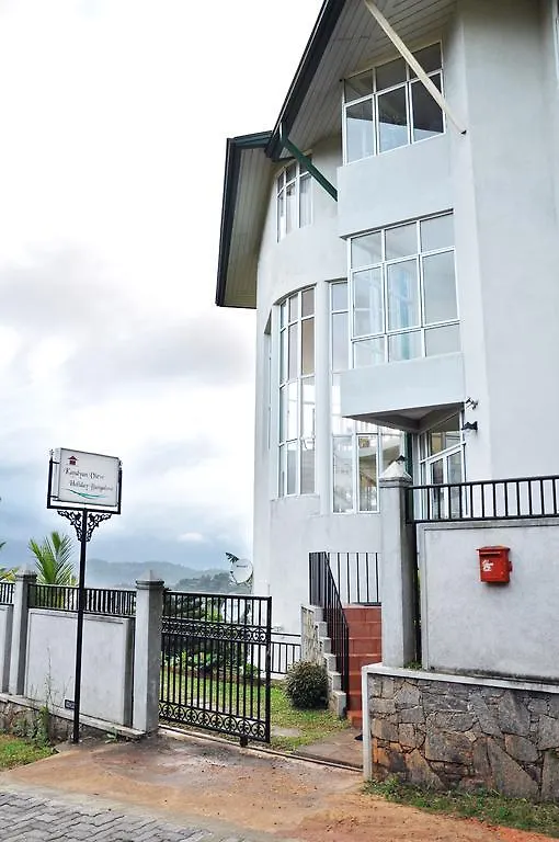 *** Bed & Breakfast Kandyan View Holiday Bungalow Free Pickup From Kandy Sri Lanka